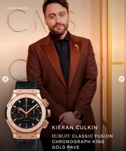 Кіран Калкін оскар