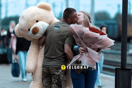 Донецька область 26 червня