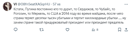 f64ed62e 4eb1f8d154d07f9d7155d355891acb38 Економічні новини - головні новини України та світу