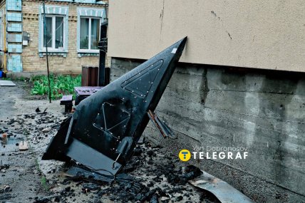 Уламки ворожого дрона