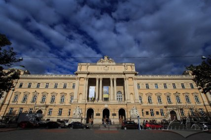 Головний корпус ЛНУ ім. Франка