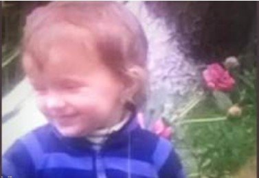 фото пропавшей