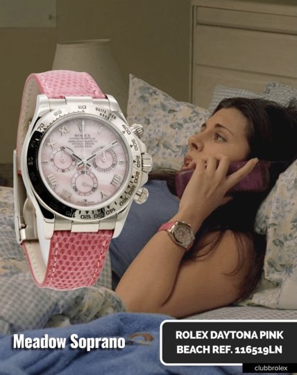 Медоу Сопрано