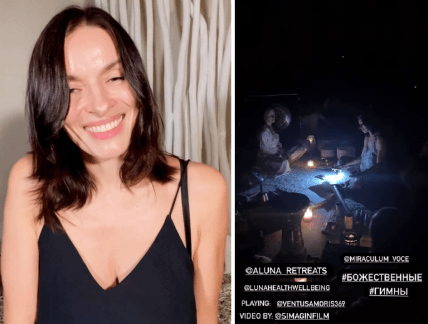 Надія Мейхер фото