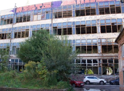 завод електрон