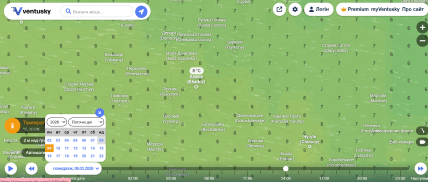 Погода в Харькове на 19 марта.