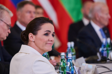 Бухарестская девятка