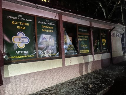 Последствия атаки России на Одессу 28.03.2026