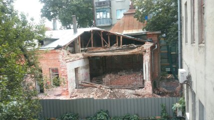Дом Гинзбурга в Харькове разрушили фото