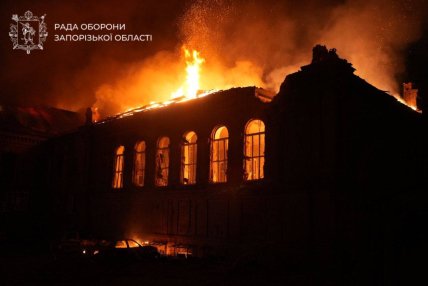 Росія атакувала Запоріжжя 21.09.2026, наслідки