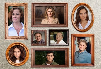 Антонина Хижняк фильм Родственники