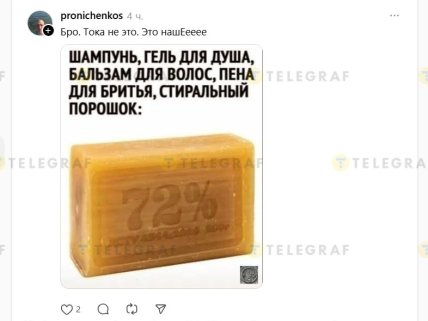 Що нестандартного подарувати на 14 лютого