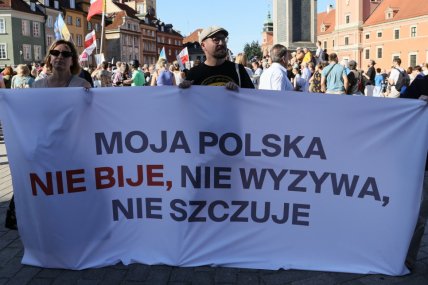 Протести в Польщі