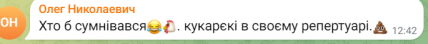 3922ef87 30fc5be85258b6dd6fae2c453d741c08 Економічні новини - головні новини України та світу