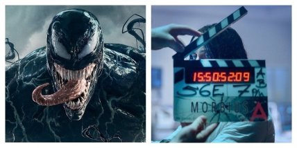 Венома и Морбиуса