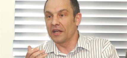 Андрей Окара