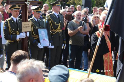 Похорон Андрія Парубія, Личаківський цвинтар, Львів