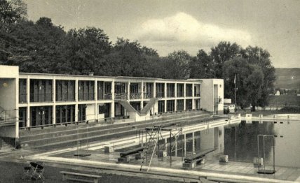 Міський басейн Ужгорода старі фото