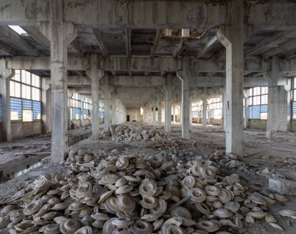 фаянсовий завод