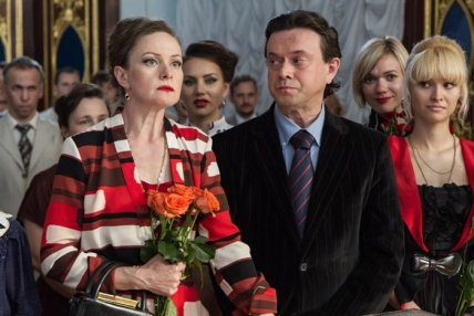 Ступка карьера