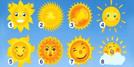 Ворожіння по картинці