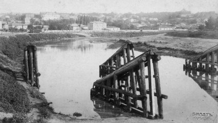 Харьков набережная старые фото ретро