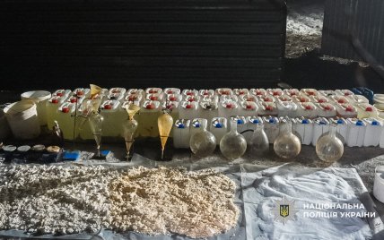 Операція Рубікон