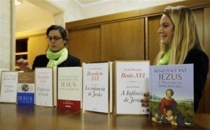 Книга Папы Римского