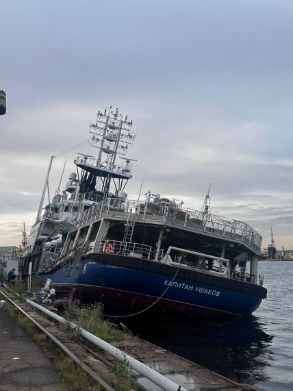 Капітан Ушаков затонув