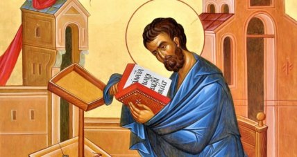 Марк Ключник значок