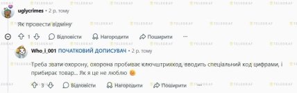 Почему очередь в "АТБ" может задержаться