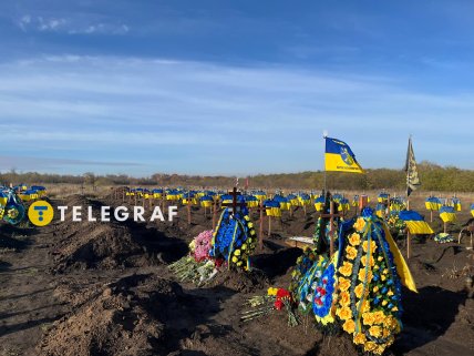 Діївка-2 кладовище Дніпро