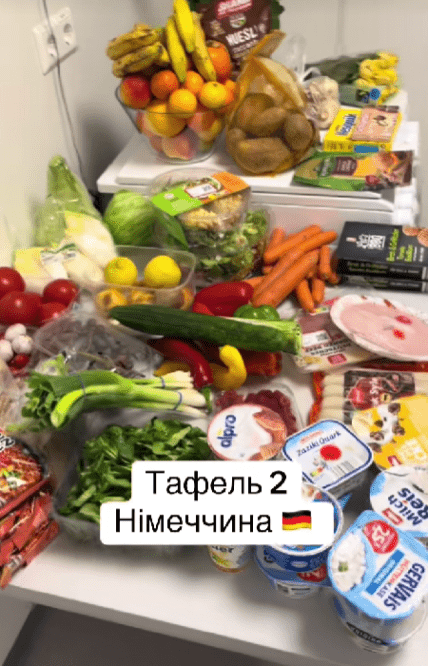 Продукты от Tafel