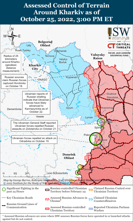 Карта бойових дій у Кремінній та Сватовому 26.10