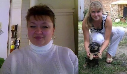 Сестра андрія Данилка Галина племінниця Анна