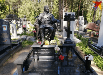 Могила Яростислава Янковского