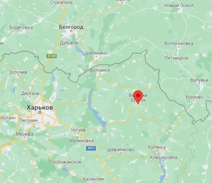 Город Великий Бурлук