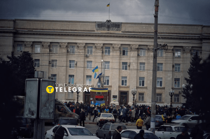 Звільнення Херсона, будівля обласної ради, 2022 рік
