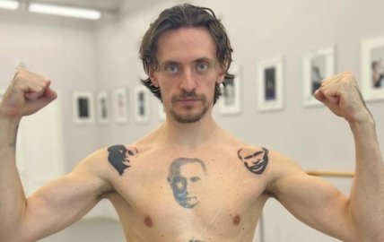 Сергій Полунін