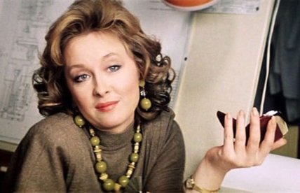 Лариса Удовиченко