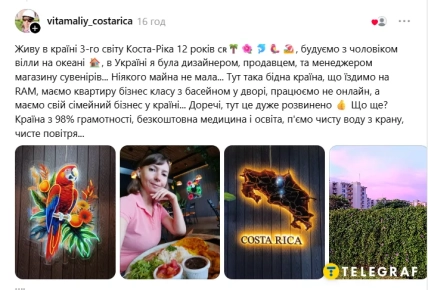 Женщина в розовой футболке сидит за столом с тарелкой еды
