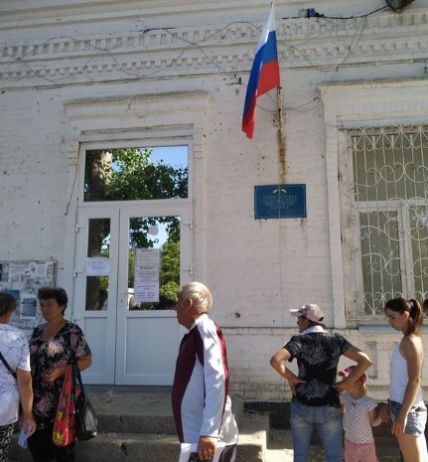 В селе Осипенко под Бердянском