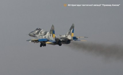 Український МІГ-29