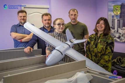 Работники банка по БПЛА