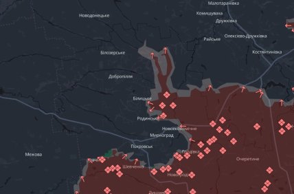 Доброполье