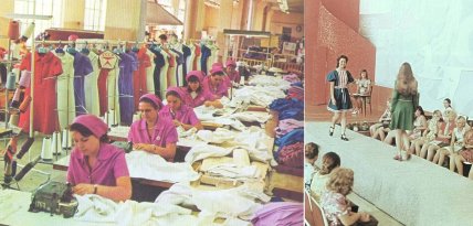 Фабрика им. Володарского Днепр старые фото