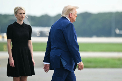 Дональд Трамп и Натали Харп