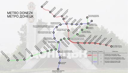 Приблизний план проєкту метро Донецька