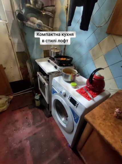 Аренда квартиры в Одессе