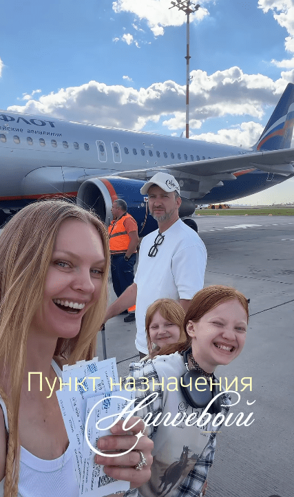 Елена Кулецкая дети муж